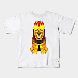 Hail to the (Lion) King Kids T-Shirt